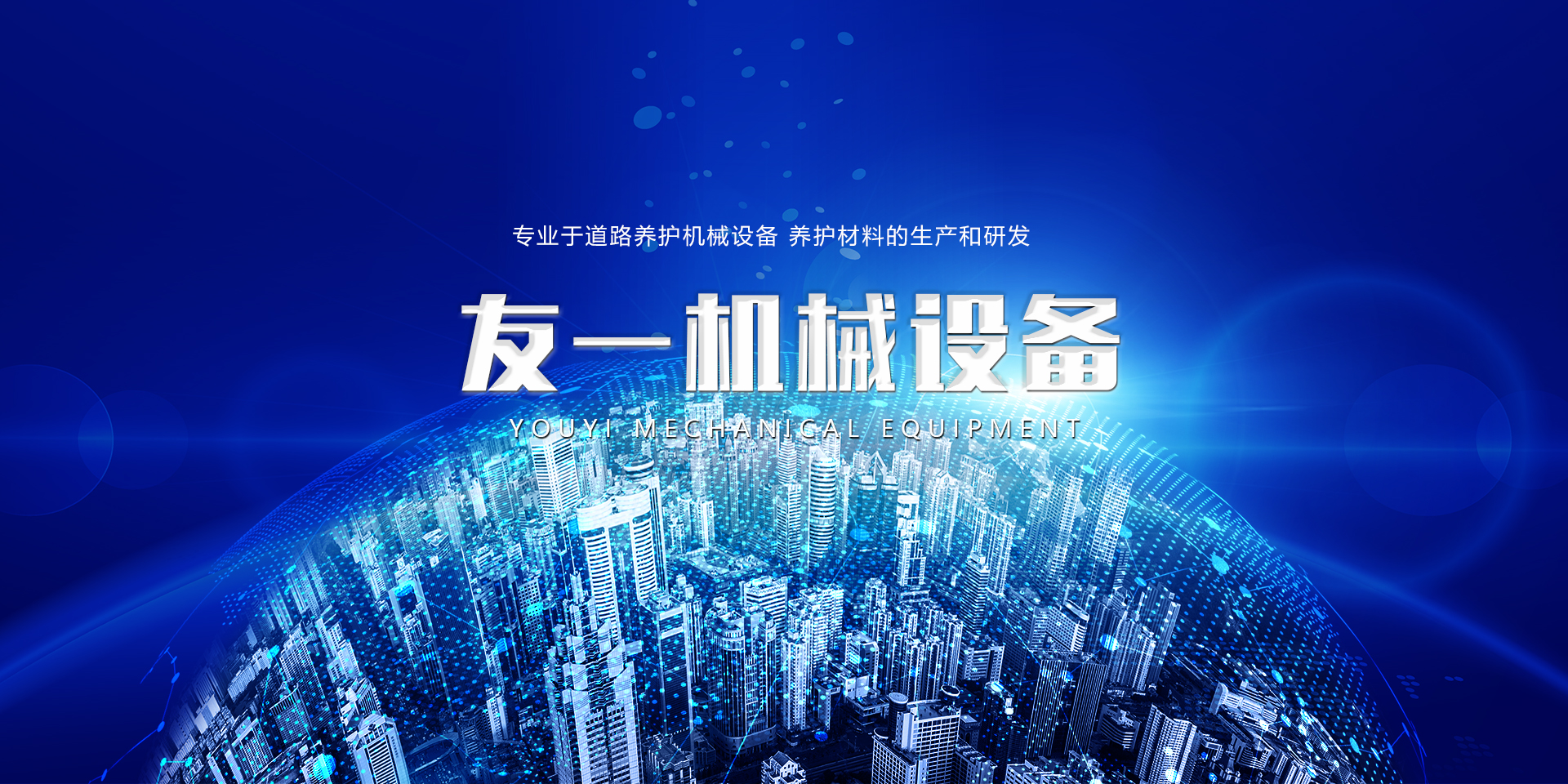 大澤動(dòng)力靜音汽油發(fā)電機(jī)